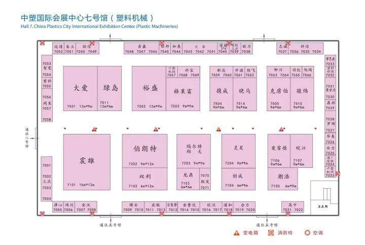11日8日-11日余姚塑料城有大事發(fā)生（附送攻略）