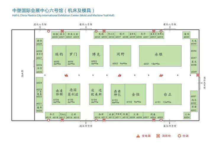 11日8日-11日余姚塑料城有大事發(fā)生（附送攻略）
