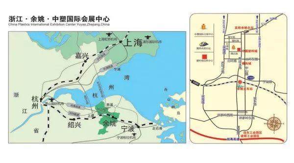 11日8日-11日余姚塑料城有大事發(fā)生（附送攻略）