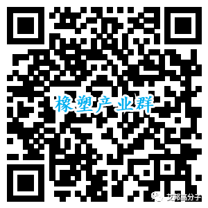 ABS树脂现状与发展趋势浅析：②中国ABS树脂生产情况及ABS树脂产能扩建计划