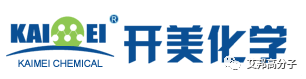 国内溴系阻燃剂20强