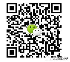 和碩轉投資鎧勝切入iPhone金屬邊框供應鏈，強化2019年獲利能力