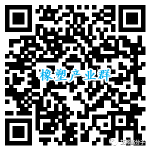 【干貨】注塑制品常見缺陷及處理（一）