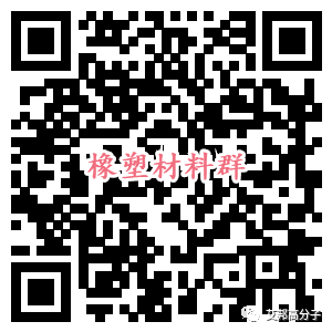 一文了解工程塑料“五虎将”