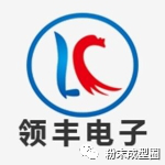 手机金属小件CNC加工企业10强