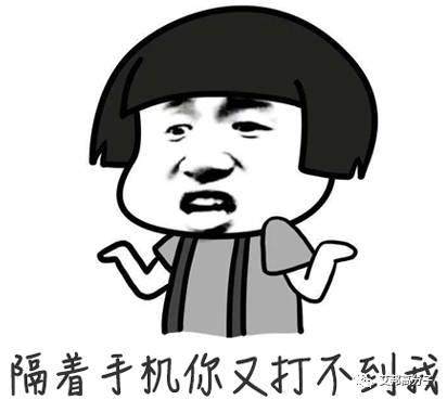塑料人的武功秘籍，物性大全網(wǎng)站終于找到了！
