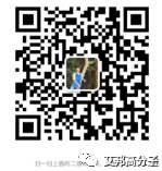 智能內飾新的制造技術—3D觸摸控制在汽車內飾上應用