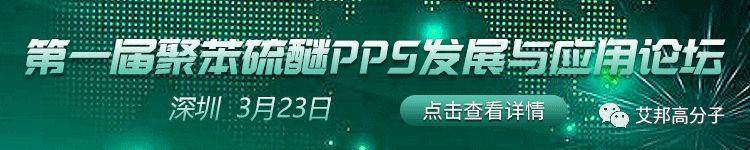 ABS资料大全