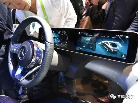 奔馳的全新觸控交互系統(tǒng)3大特點(diǎn)介紹，汽車人機(jī)交互時(shí)代來(lái)了！