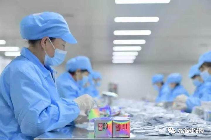 中国最大水性聚氨酯避孕套生产基地投产，年产10亿只！