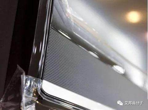 高光注塑技术造就产品“光鲜外表”