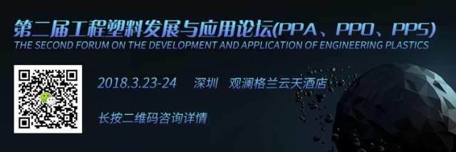 塑料为什么要加抗氧剂？（通俗易懂，强力推荐！）
