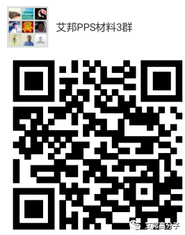 這些行業(yè)為何選擇PPS、PTFE、聚酰亞胺等材料的濾袋，你猜？