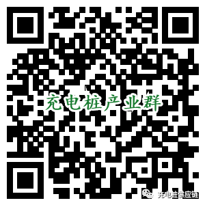 康得集团携手北汽 共同创建碳纤维汽车部件基地