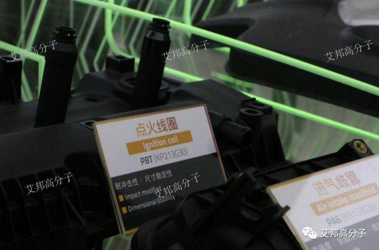 PBT材料的五大应用范围