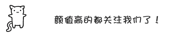 “春運(yùn)”火車票1月3日開搶！萬(wàn)一沒搶到，淡定！還能這么做~