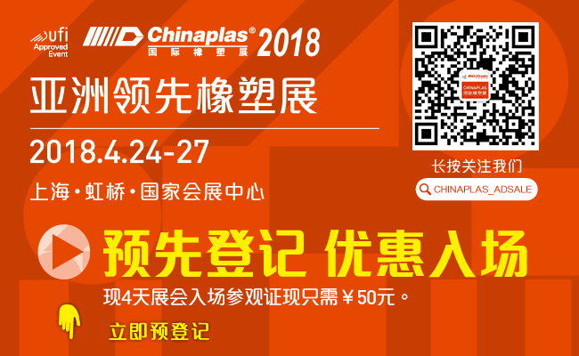 “春運(yùn)”火車票1月3日開搶！萬(wàn)一沒搶到，淡定！還能這么做~
