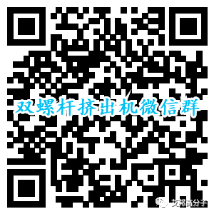 瞿金平： 跟螺杆较劲的院士