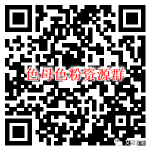 十三個問題為你全面解析黑色母粒?。?！
