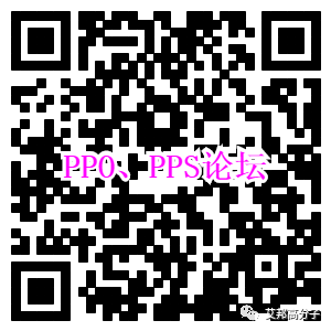 十三個問題為你全面解析黑色母粒?。。? title=