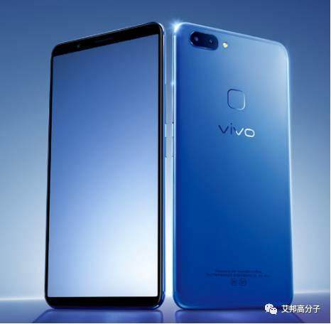 从工艺设计及材料角度看全面屏手机进化史