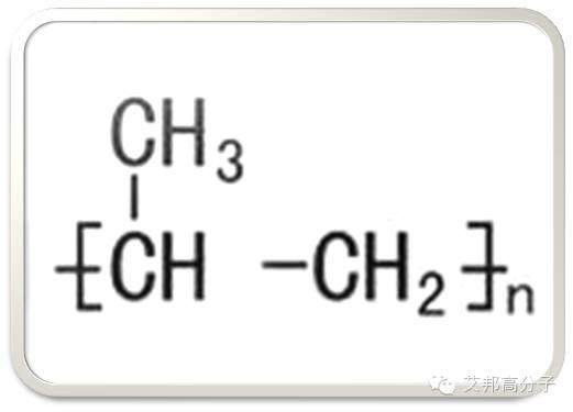 我是聚丙烯，大家叫我PP，這是我的簡歷