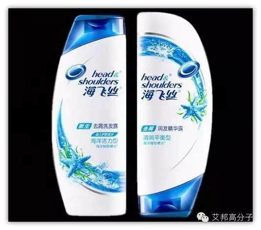 我是聚丙烯，大家叫我PP，這是我的簡歷