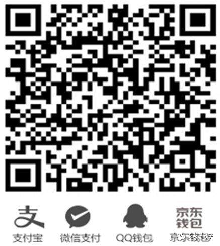 第一屆聚苯醚PPO發(fā)展與應用論壇（深圳.3月23日）