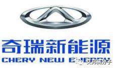 造車新勢力，6家“雙認(rèn)證”新能源汽車企業(yè)介紹