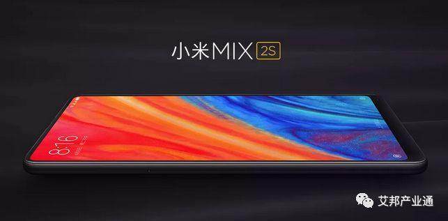 小米MIX 2S或将是有史以来销量最好的陶瓷外壳手机