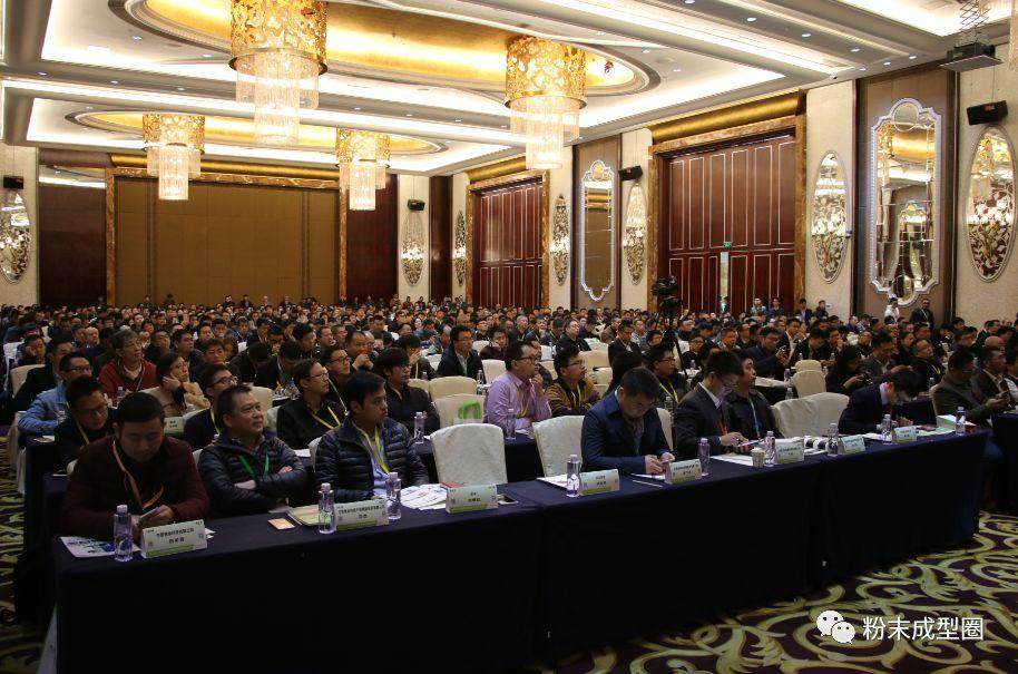 2018无线充电产业链峰会（4月20日.深圳）
