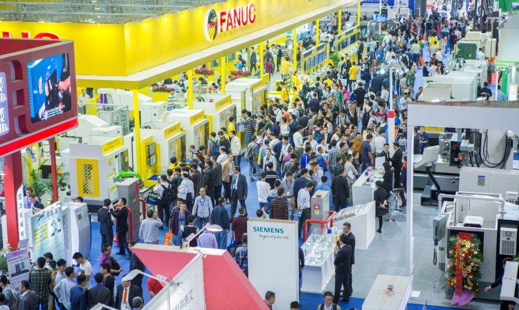 2018深圳機械展手機外殼加工及檢測工藝論壇（3月30日）