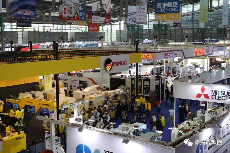 2018深圳機械展手機外殼加工及檢測工藝論壇（3月30日）