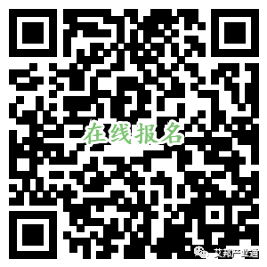 2018深圳機械展手機外殼加工及檢測工藝論壇（3月30日）