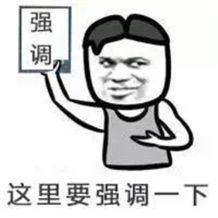 第三屆工業4.0論壇再次升級：“聚焦案例分享及工業4.0新商業模式”