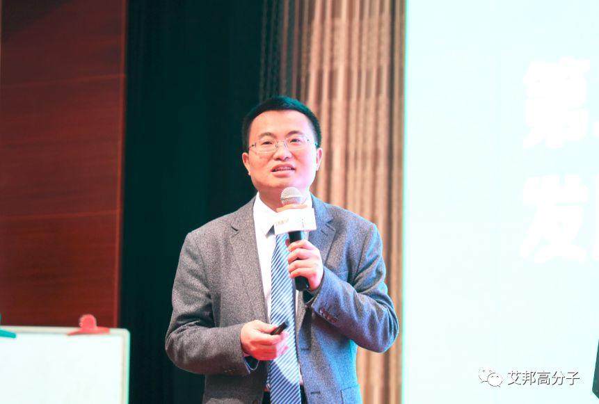 恭喜第二屆高溫尼龍發展與應用論壇成功舉辦