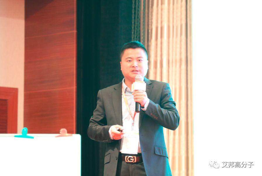 恭喜第二屆高溫尼龍發展與應用論壇成功舉辦