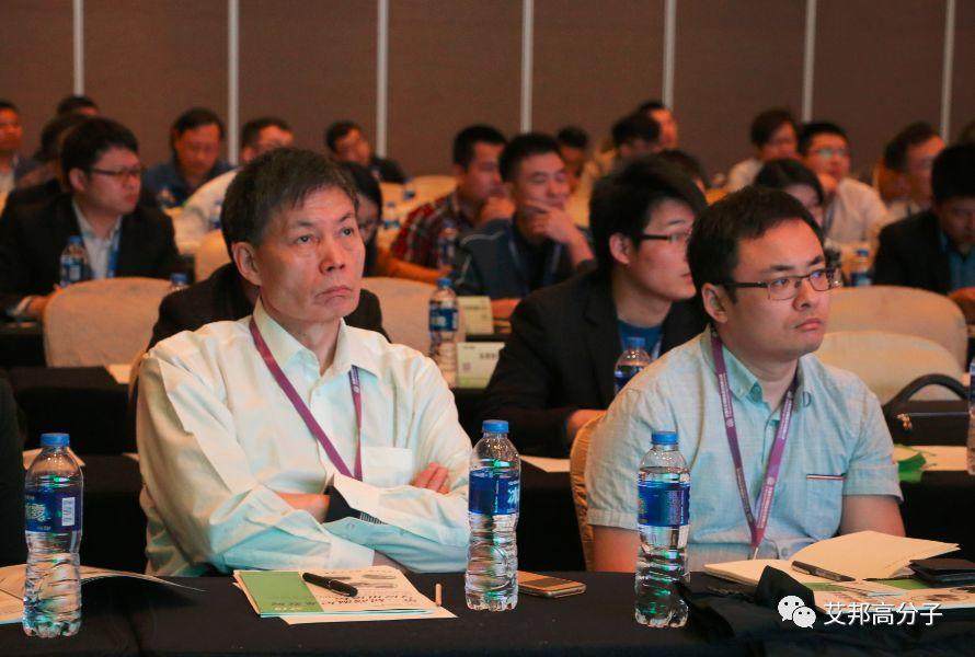 恭喜第二屆高溫尼龍發展與應用論壇成功舉辦