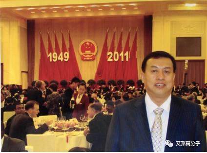 福建鞋材企業(yè)三盛集團(tuán)董事長(zhǎng)林榮東輝煌創(chuàng)業(yè)路
