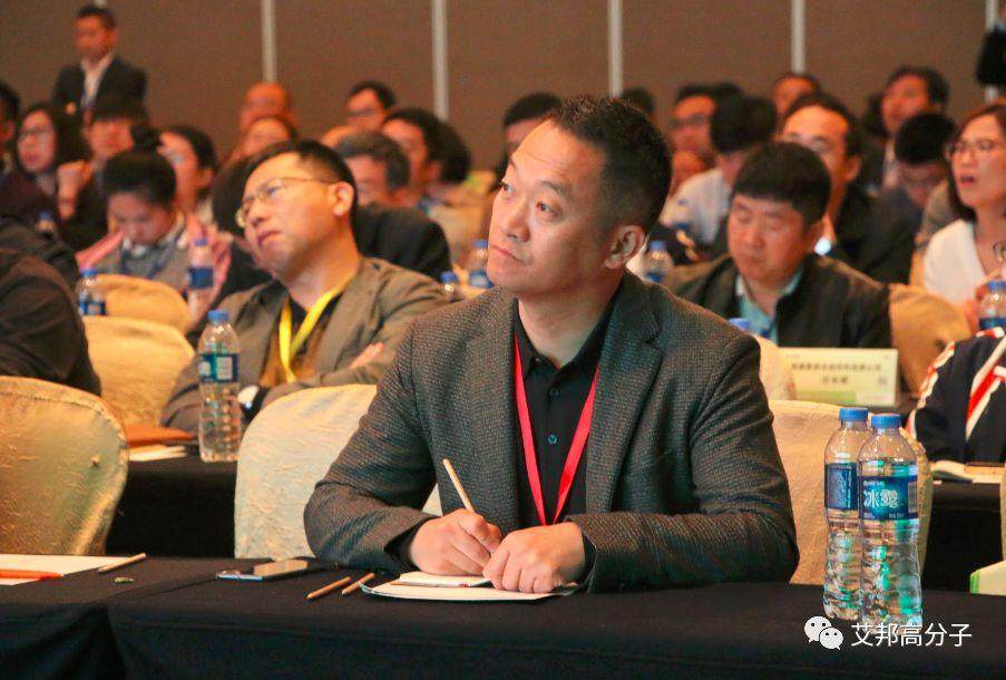 熱烈慶祝工程塑料發(fā)展與應(yīng)用論壇——PPO、PPS成功舉辦