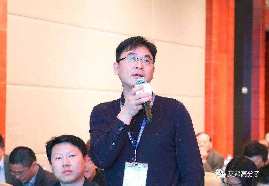 熱烈慶祝工程塑料發(fā)展與應(yīng)用論壇——PPO、PPS成功舉辦