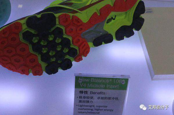 路博潤擴大上海松江工廠TPU產能