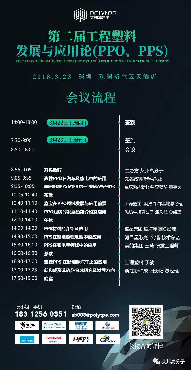 智能無人駕駛時代，我們需要怎樣的汽車HMI