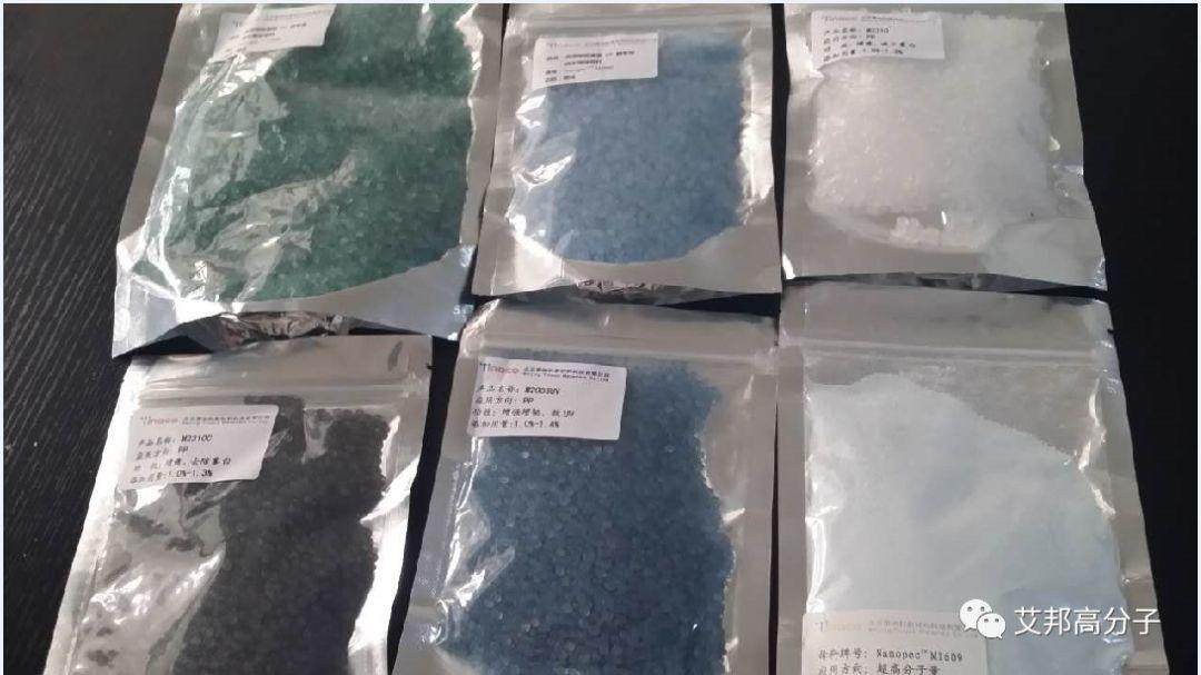 2018 国际橡塑展热点剧透（一）：巴斯夫、帝斯曼、道恩等展出什么？