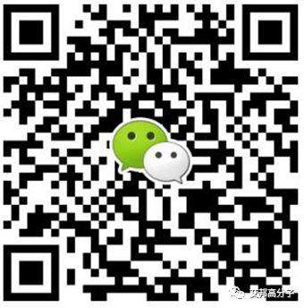 2018 国际橡塑展热点剧透（一）：巴斯夫、帝斯曼、道恩等展出什么？