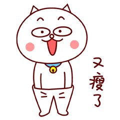 “乘上“綠色環保、智能制造、高效節能”列車，駛向包裝新時代！