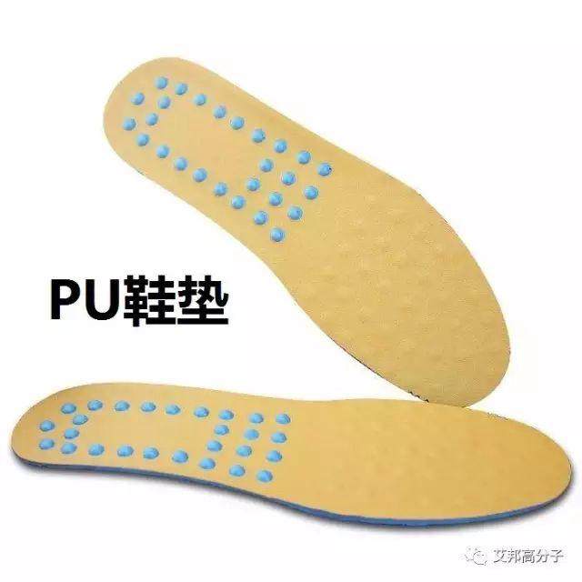 运动鞋基本结构及各部分材料选择