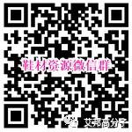 鞋材RB、PU、PVC、TPU、TPR、TR、 EVA怎么區(qū)分？