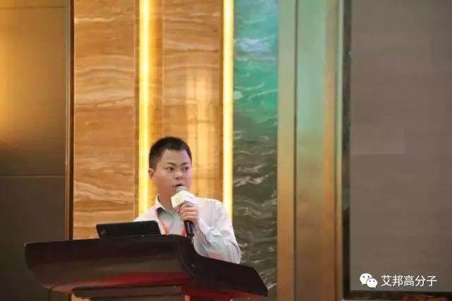 精彩回顧：連續纖維增強熱塑性塑料（LFT）在安全鞋的應用