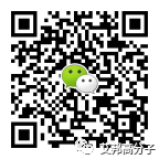 超高流動性TPE注塑成型軟皮內飾